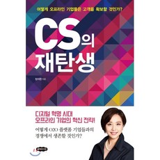 냉풍기오프라인판매점