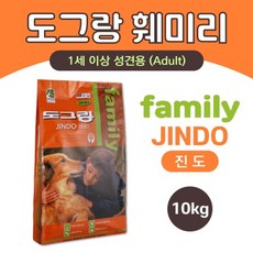 도그랑 훼미리 진도 10kg, 1개 - 도그랑