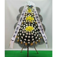 이플 축하화환 근조화환 3단화환 전국꽃배송 전국꽃배달서비스 화환 꽃배달