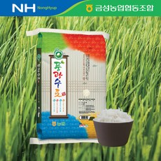 풍광수토