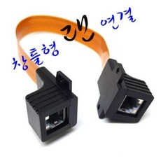 창틀랜선