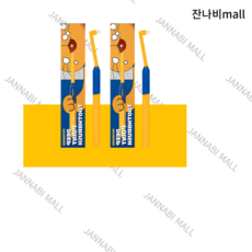 [페스룸] 딥 포인트 칫솔(2EA) 고양이전용 초소형 초극세사모 어금니칫솔정품