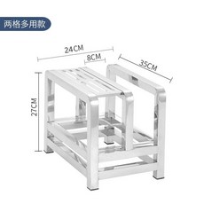 업소용 도마 건조대 주방 스텐 칼꽂이 접시 정리대, B_304 소재 2 칼집 포함 8cm, 1개