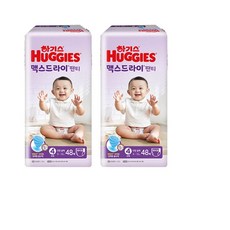 하기스밤기저귀