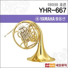 YHR667, 야마하 YHR667
