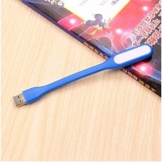 usbled휴대용샤오미