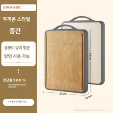 방지 양면 대나무 도마 실리콘 미끄럼 방수 사용 생식 익힌 음식 분리 주방 과일 이중, 중사이즈 항균율 99.9 양면사용 14인용