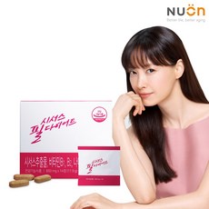 시서스 필 다이어트 가루 분말 농축 알약 씨서스 850mg x 2주분, 14정