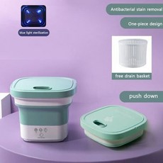 usb미니세탁기추천