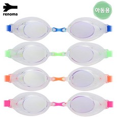레노마수영복 아동 미러 코팅 수경 RG17201-BU.OR.GR.PK중 색상 택일 403797, GR