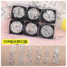 무대화장반짝이