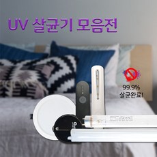 23f0aa95e8407fb84bdeaf006c3740697c07e24690b8bd3999788731f119.jpg
