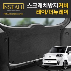 루이독크레이들