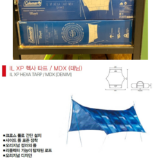 3b84dd937cf639b3439d2a0afabb94abf913f73020bc4ca5dbce415a6426.PNG
