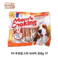 676c5fe2cf058d23867bc9ec34a17cfb18b52bb16a7f642a3e76219d00a3.jpg