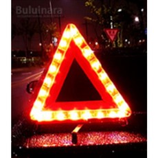 엘팡 LED삼각대 안전 자동차 차량용 비상 트렁크 삼각대 2차사고예방