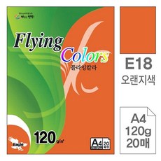046eeb5cc2adce6894f047646817021cbbedb2ee84868bc317620983e798.jpg