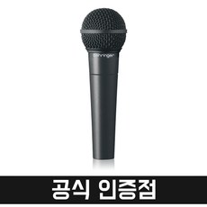 오피러스자출옥스생성