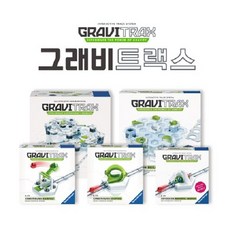 그래비트랙스