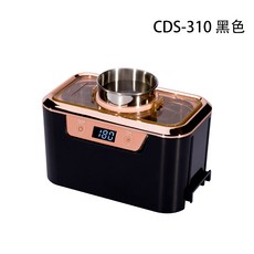 강 잘 모리 소형 가정용 초음파세척기 쥬얼 투명 치 커버 다용도 교정기, 블랙 엘로 CDS-310