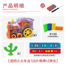 cf49c6435c7a5f56dfac8b7e703b54977155a10d053a574f01c14557197f.jpg