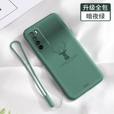 4d11e36533854b29a25c6ce656b7448445eb9a2564096b6fb95e73d55ab3.jpg