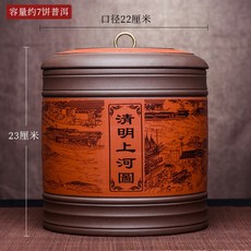 9ef7218deb004416913d353e3e1c3c87f5543e662f89a6c4db60e31400f4.jpg