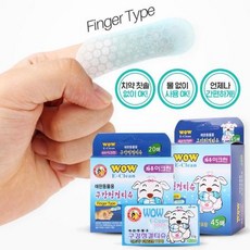 구강티슈아기치약
