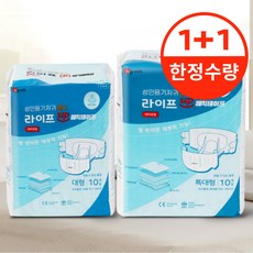 1+1 라온아띠 라이프업 성인기저귀 골드 매직테이프 남녀공용 특대형, 1박스 40매, 2개
