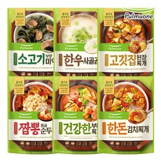 풀무원에어프라이어