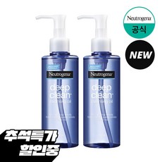 뉴트로지나 딥 클린 클렌징오일, 200ml, 2개
