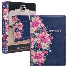 KJV 성경 표준 사이즈 인조 가죽 레드 레터 에디션 엄지 인덱스 & 리본 마커 킹 제임스 버전 블루 플로럴 지퍼 클로저 (KJV 디럭스 선물 성경) by Christia