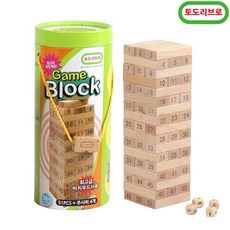 원목스토리블록