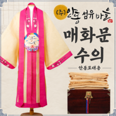 4d78d2f042546e16c0ae6a2735db28e883e62fcc9877a03a7c86b3f69ed7.png
