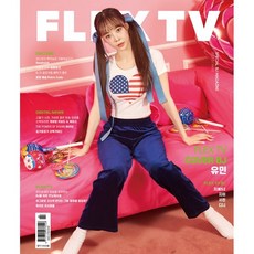 추천93월가볼만한곳