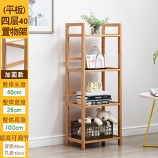 국민서관교구장