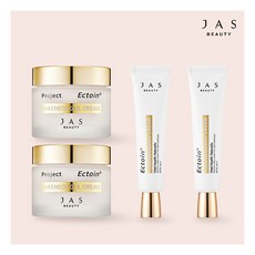 [JAS] [실속구성] 쟈스 엑토인 맨얼굴크림 싱글구성 (대용량55ml*2개 + 휴대용30