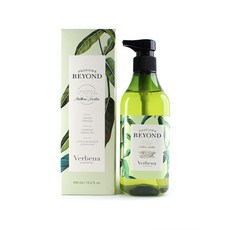 비욘드버베나데오드란트