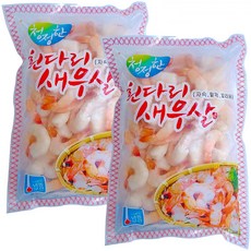 쉬림프링