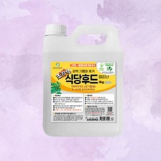 보현채우미 초강력 식당후드 클리너 4kg 슈가버블, 1개