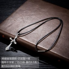 70bcecff35d7b7868cc508b9900c1bb27febc38b32cda4fcbe88d9ff8243.jpg