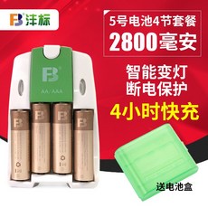 7fb18