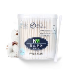 헬스메이트면봉