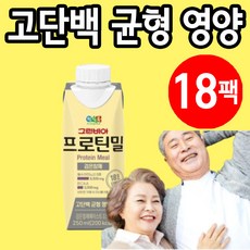 암환자영양식식단도서