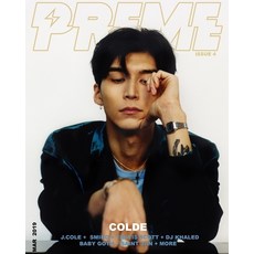 Preme Magazine Issue 4: Colde + Sid Sriram Paperback, Blurb, English, 9781715754433