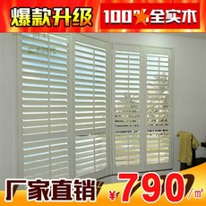 베란다버티컬블라인드가격