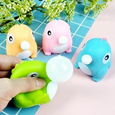 공룡말랑이
