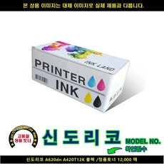 d70e16b9c045be935dce6e3d53dce2b24dfbdd98cd38ce6e280f5550da7c.jpg