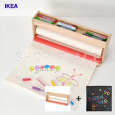 이케아롤페이퍼거치대