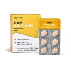 [안국약품] 더블랙 맥주효모 비오틴 6박스(12개월분), 54g, 6개